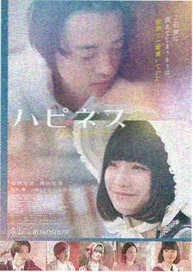 流浪地球2 5g影视免费在线观看