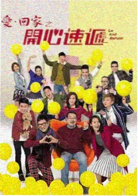 三体 5g影视免费在线观看